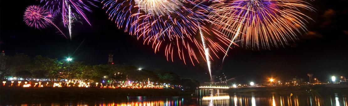 Rhine Fireworks